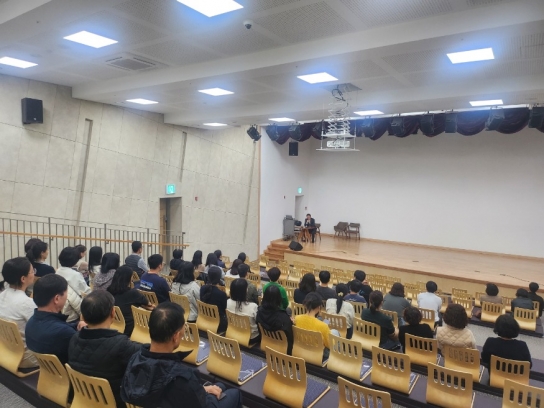 아산시립도서관, 건강한 조직문화 조성을 위한 예방 교육 시행