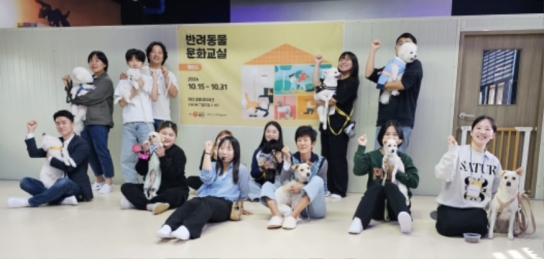 태안군, 반려인 관광객 유치 위한 수용태세 확립 앞장!