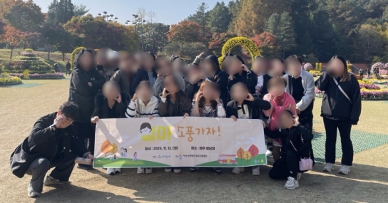 아산시장애인가족지원센터, ‘엄마, 소풍가자!’ 2기 성료