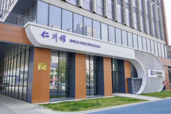 제품 홍보부터 물류 지원까지 … 인천시, 중국 진출 희망기업 모집
