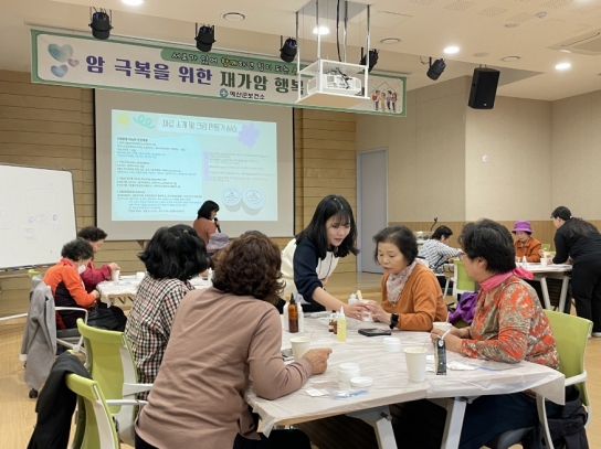 예산군보건소, 암 극복 위한 다양한 자조모임 프로그램 운영