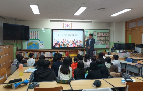 아산시, 이주배경 학생 한국사회 적응 도와…멘토링 특강 실시