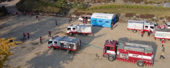 당진소방서, 가을철 산불 대응 합동소방훈련 실시