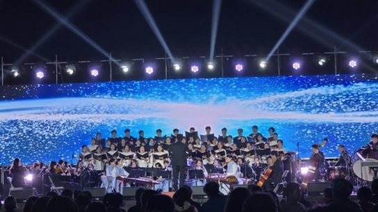 홍성군립예술단, 글로벌 바비큐 페스티벌 화려한 피날레 장식