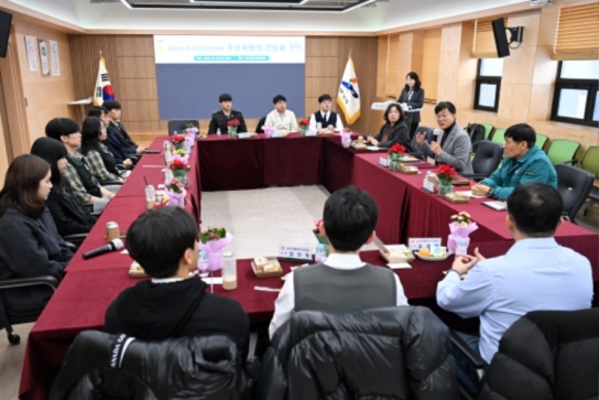 안산시, 전국상업경진대회 수상자 간담회 개최…“안산의 잠재력 증명”
