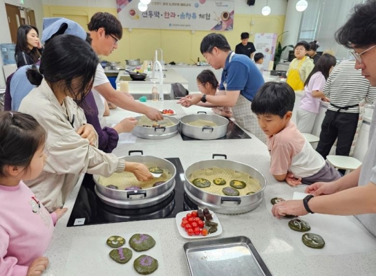 인천시, 지역농산물 활용 건강한 식문화 체험 교육생 모집