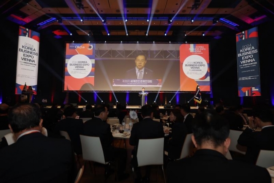 인천시, 2025년 세계한인경제인대회 송도에서 열린다. 인천개최 공식 발표