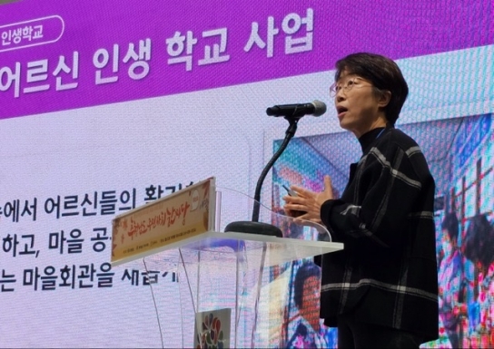 아산시 송악면 주민자치회, 충남도 주민자치 우수사례 최우수상