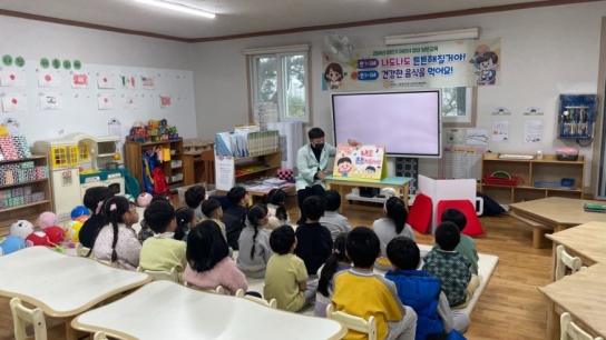 보령시어린이·사회복지급식관리지원센터,  미취학 어린이 대상 하반기 영양 방문교육 성료