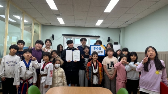 예산군, 아동친화도시 아동권리 영화제 우수상 수상