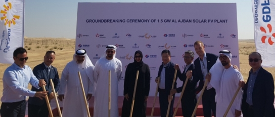 서부발전, UAE 아즈반 1,500MW 태양광사업 착공