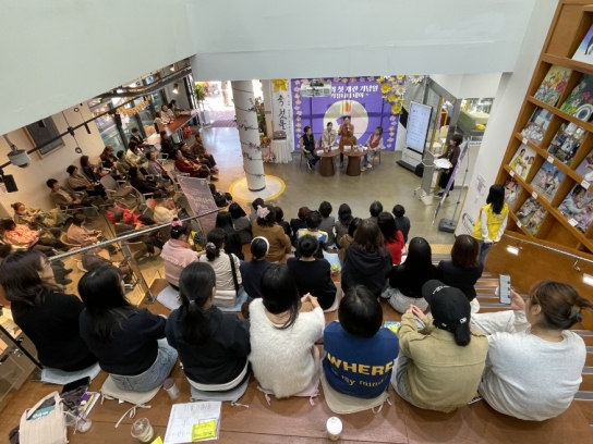 아산시 여성커뮤니티센터 ‘나온(ON)’…개관 1주년 기념행사 ‘커뮤니티데이’ 열어