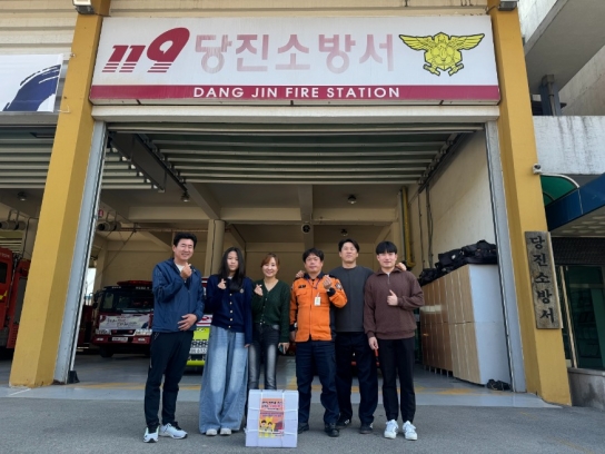 당진소방서, 소방의 날에 찾아온 초코파이 ‘情’