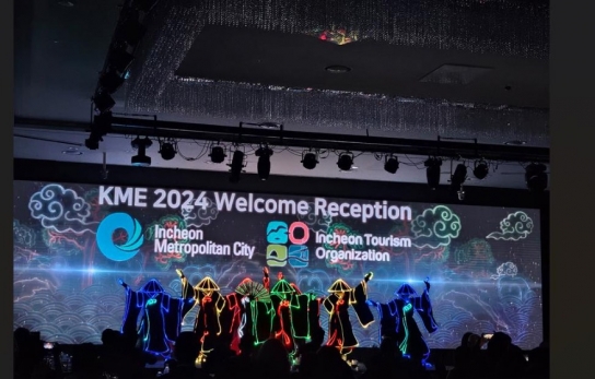 9년 연속 인천 개최,‘2024 코리아 마이스 엑스포’성료