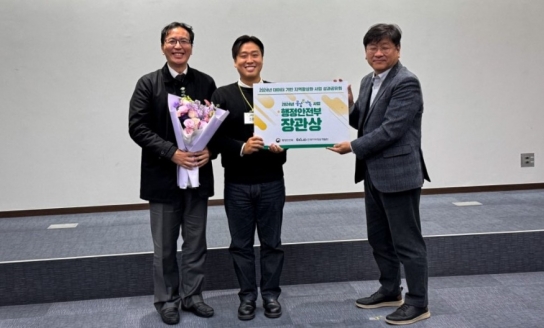 화성시, 주민과 지역문제 해결 노력 '행정안전부 장관상' 결실 맺어