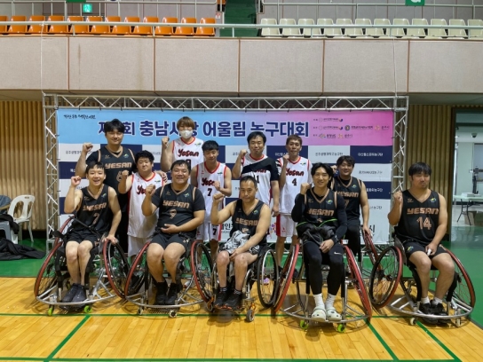 예산군장애인종합복지관 휠체어 농구팀, 농구대회 ‘준우승’ 쾌거