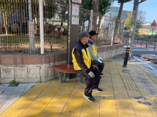 보령시,“어르신 잠시 쉬었다 가세요”