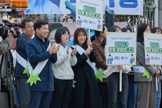 아산시, “수험생 여러분 파이팅”…조일교 아산시장 권한대행 수능 시험장 찾아 수험생 응원