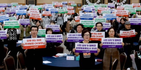 보령시, ‘보육인의 밤’성황리 개최