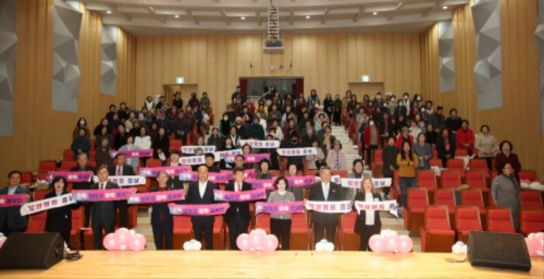 태안군, 여성 권익 증진 위한 ‘제32회 태안군 여성대회’ 열려