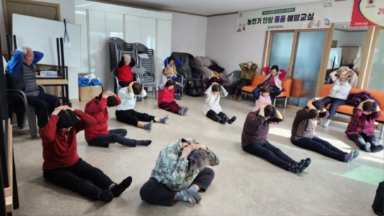 서산시, 농한기 한방 중풍 예방교실 운영