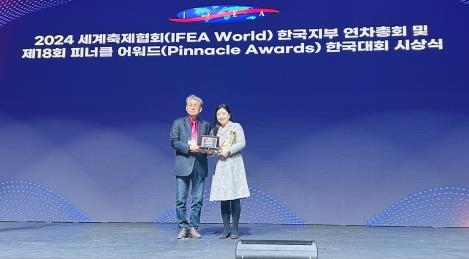 인천펜타포트 음악축제, 피너클 어워드 3년 연속 수상