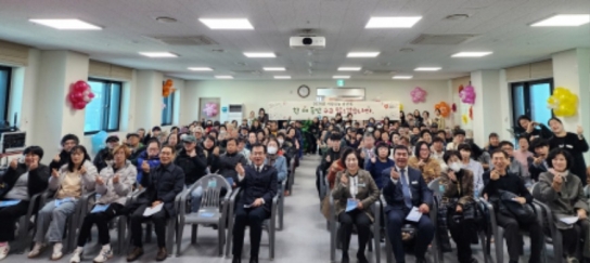태안군, 정신건강복지센터 등록 회원·가족 위한 ‘특별한 송년회’