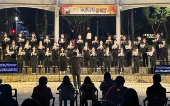 서산시, 품격있는 문화도시 거듭 ‘문화예술 꽃피웠다’