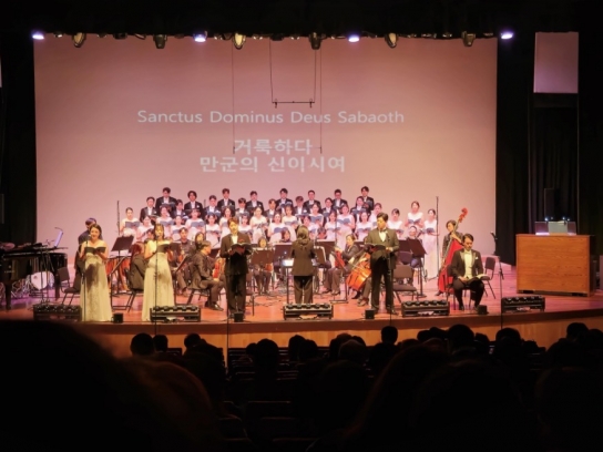 아산시립합창단 제39회 정기연주회 ‘축복의 크리스마스’ 성료