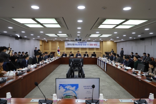 어기구 의원, ‘철강산업 통상환경 변화 및 대응 방안’ 국회철강포럼 정책세미나 개최