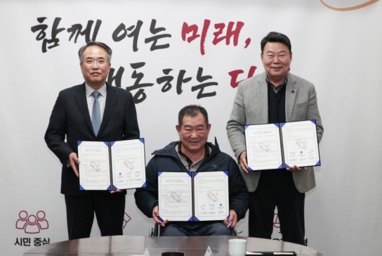 당진시청-대한전선(주)-당진시장애인체육회 장애인 스포츠선수 고용증진 협약 체결
