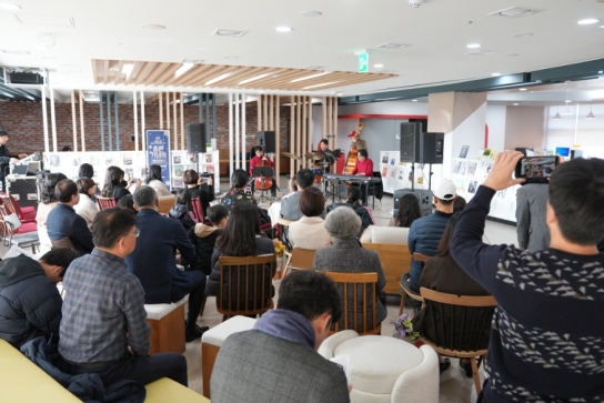 당진시립도서관, 에세이 쓰기 출판기념회