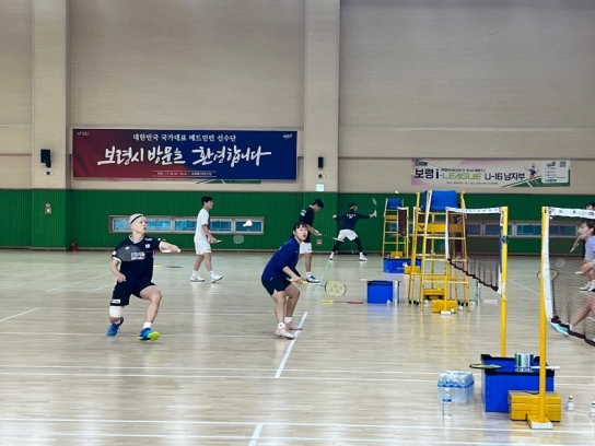 보령시, 배드민턴 국가대표 동계 전지훈련 성황리에 종료
