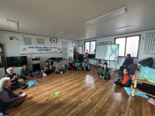 서산경찰서 부석파출소 어르신들 상대 6차 범죄예방 교실 운영!