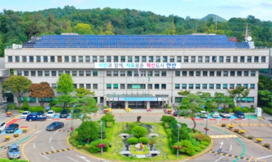 안산시,“오는 31일까지 제2기분 자동차세 납부하세요”
