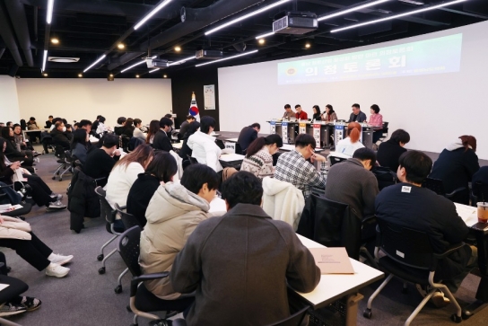 충남도의회, 충남 웹툰산업 활성화 위한 지원 방안 모색