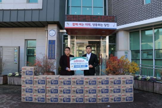 차왕모터스 면천면에 라면 28BOX 후원, 따뜻한 마음을 전하다