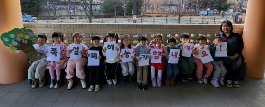 폭설 이겨낸 사과의 따뜻한 변신, 화성시 Ho-KIDS FARM 어린이봉사단의 특별한 나눔