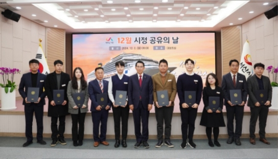 서산시, 올해 ‘시민중심 행정 높인’ 5S5품 왕중왕 선발