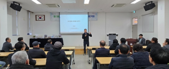 당진시, 콩 자립형 융복합단지 조성 사업 종합평가회 개최