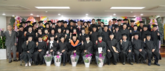 서산시, 제5기 보훈복지문화대학 서산캠퍼스 졸업식 개최