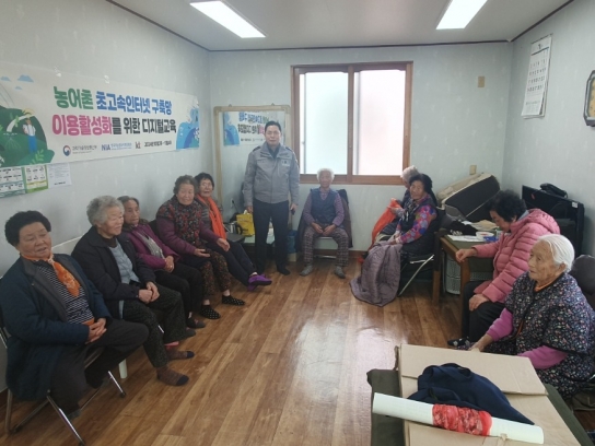 서산경찰서 부석파출소 찾아가는 교통안전 교육 활동!
