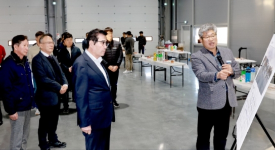 보령시, 산불대응 및 도로관리센터 준공