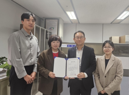 천안시, 충남 지방세 공매대행 경진대회서 ‘최우수기관상’