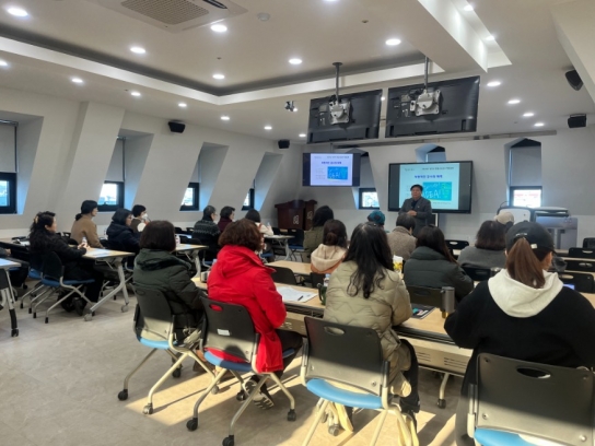 당진시, 평생교육강사 역량 강화 교육 실시