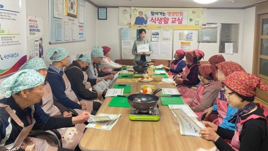 서산시 동부건강생활지원센터, 찾아가는 영양만점 식생활 교실 성료