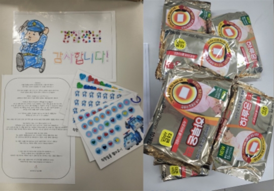 특수어린이집 아이들이  경찰관에게 보낸 온정의 손길