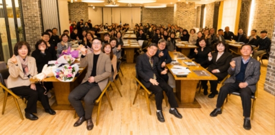 안산시사회복지협의회, 사업보고회 성료… 행복한 복지문화 조성