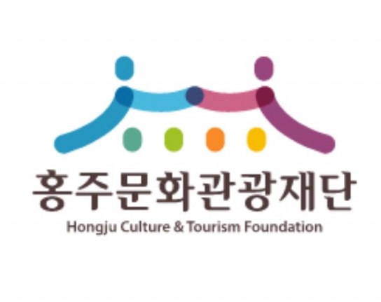 홍주문화관광재단, 글로벌바비큐페스티벌 체험비 기부