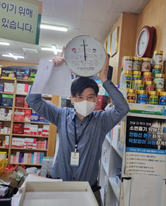 천안시, 치매안심가맹점 9곳 추가 지정‘지역사회 치매 안전망 강화